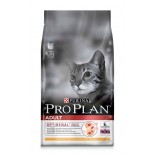Pro Plan Cat Adult cu pui 1,5kg